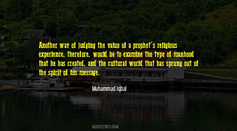 Quotes About The Prophet Muhammad #598944