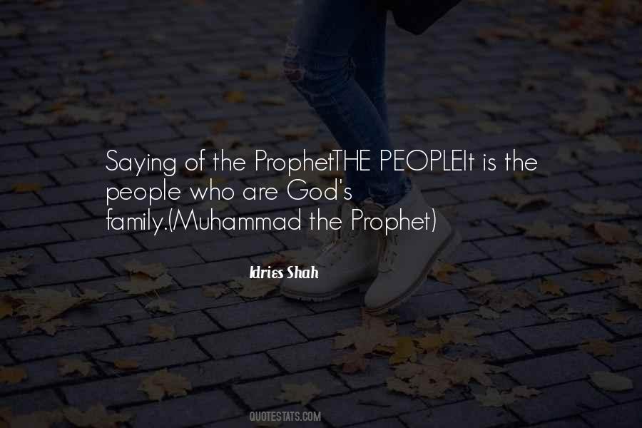 Quotes About The Prophet Muhammad #615683