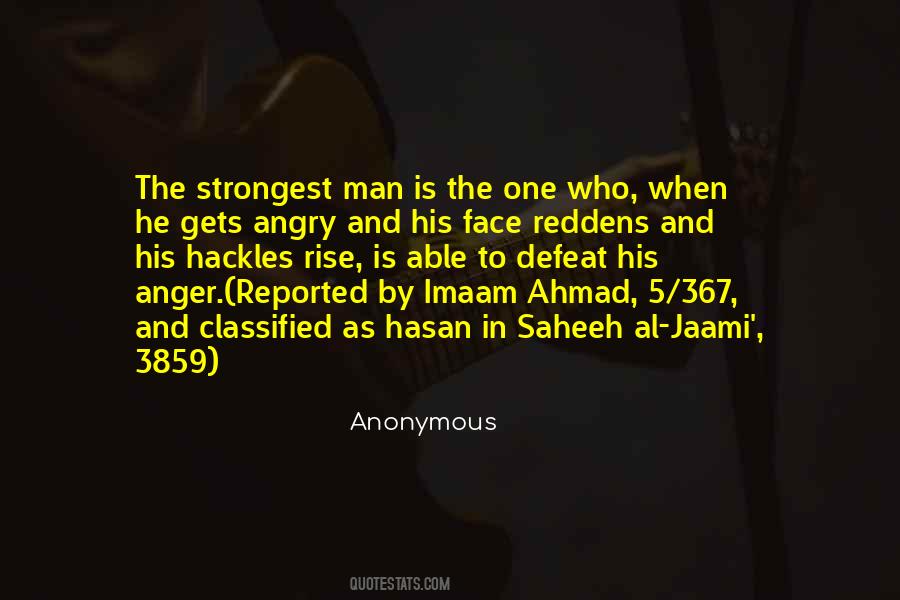 Quotes About The Prophet Muhammad #619904