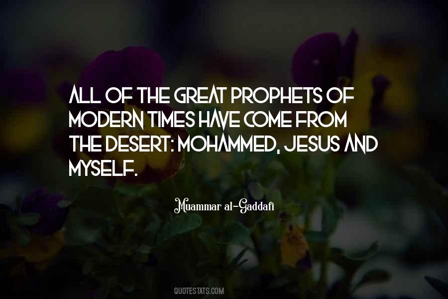 Quotes About Mohammed #1688534