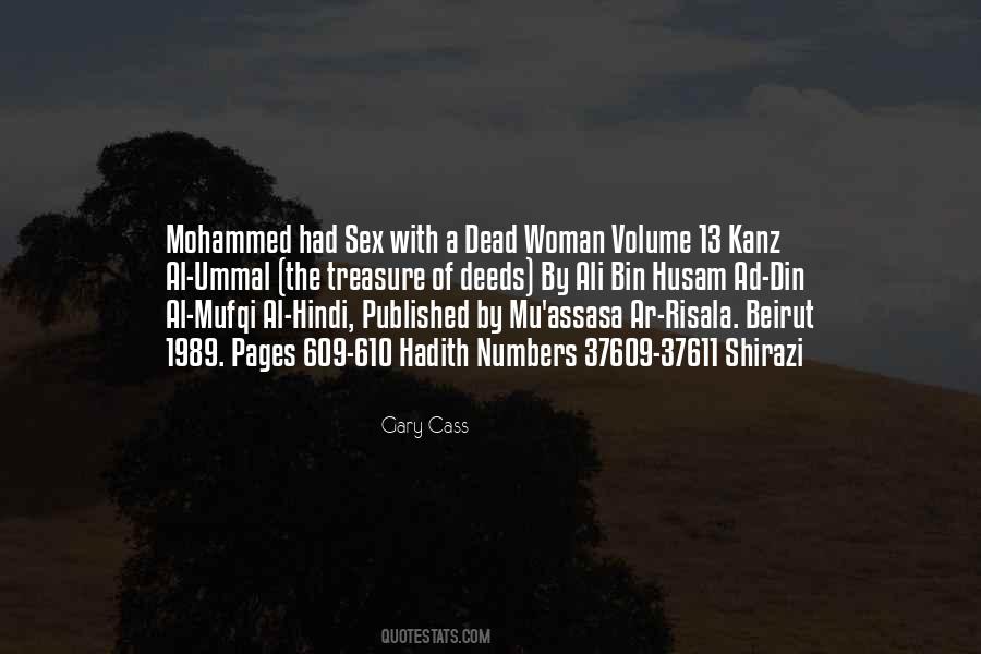 Quotes About Mohammed #970542