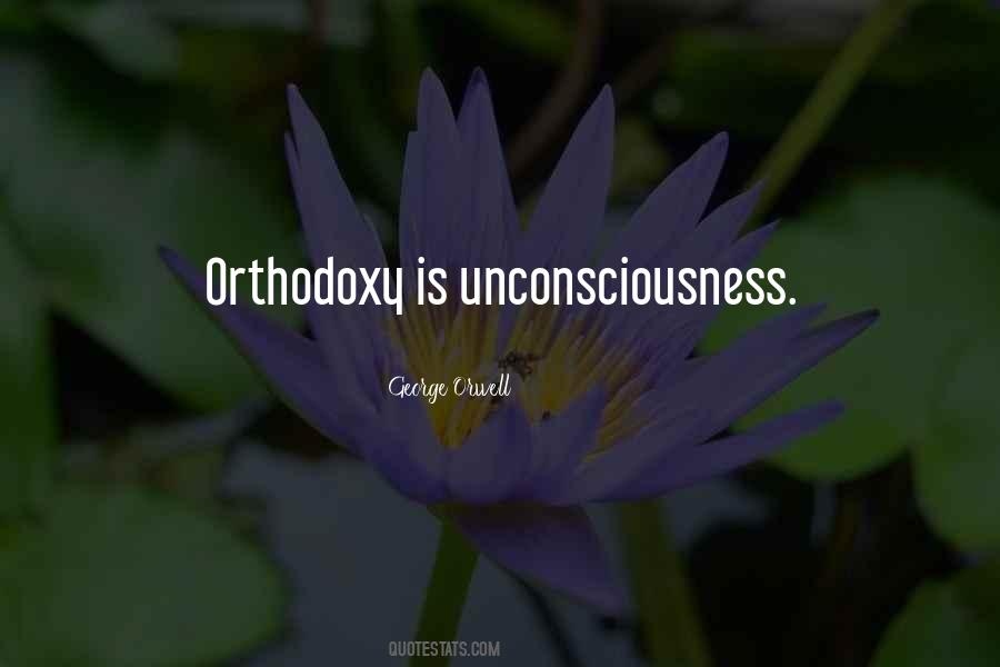 Quotes About Unconsciousness #1065679