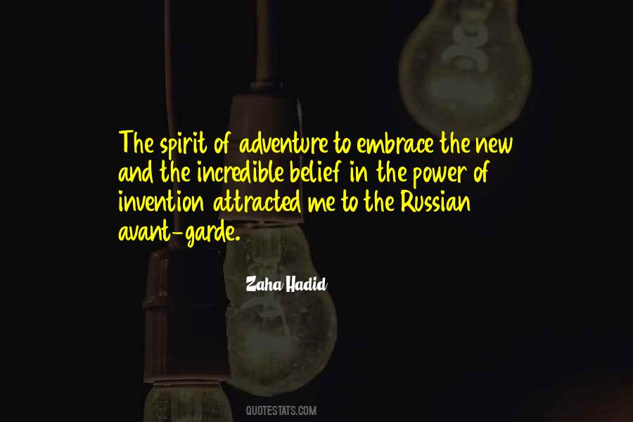 Quotes About The Spirit Of Adventure #914147