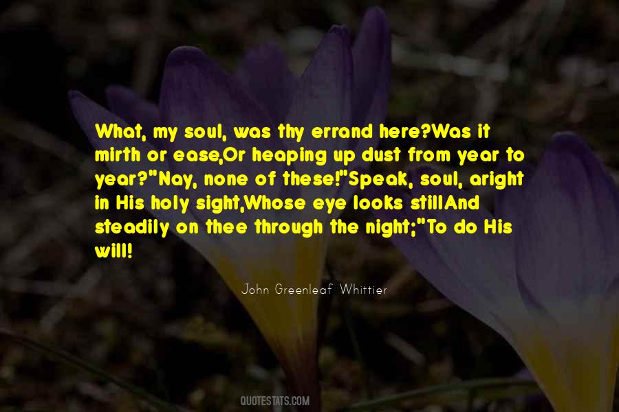 Night Sight Quotes #741013