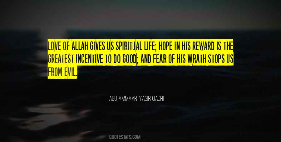 Quotes About Love Allah #1816704