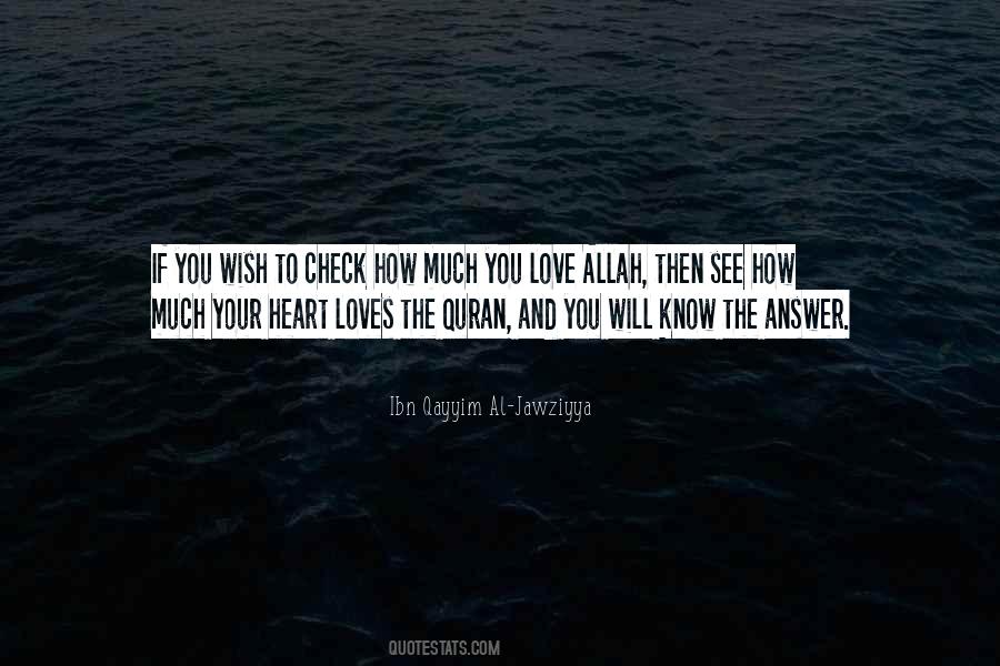 Quotes About Love Allah #1867107