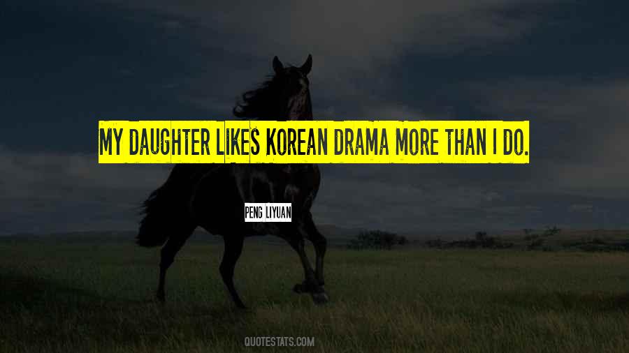 Quotes About Korean Drama #1713718