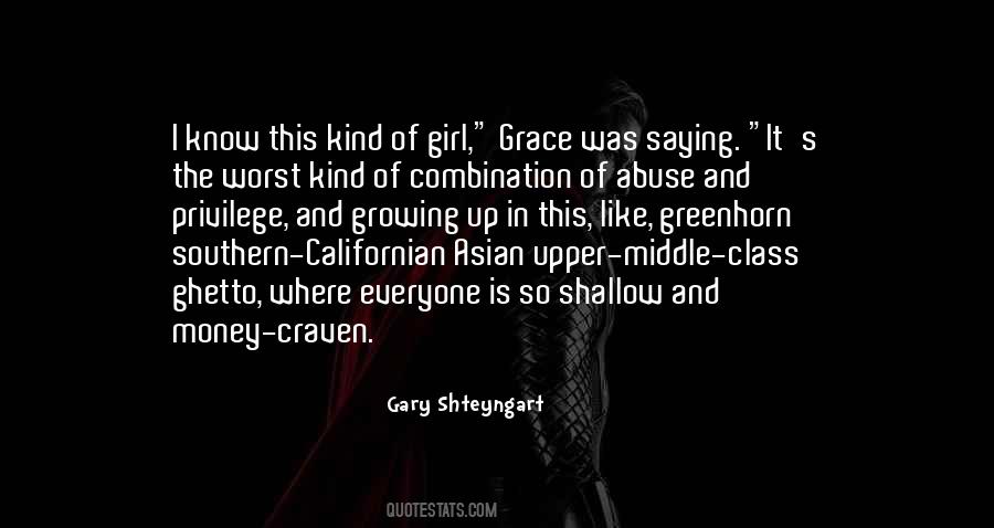 Quotes About The Middle Man #9644