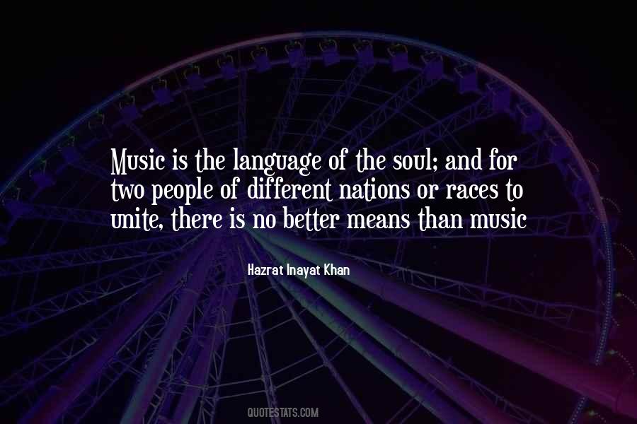 Quotes About Soul Music #182352