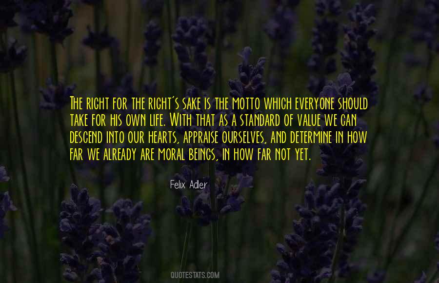 We Are Not Ourselves Quotes #58746