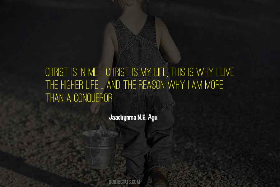 E I N Quotes #646531