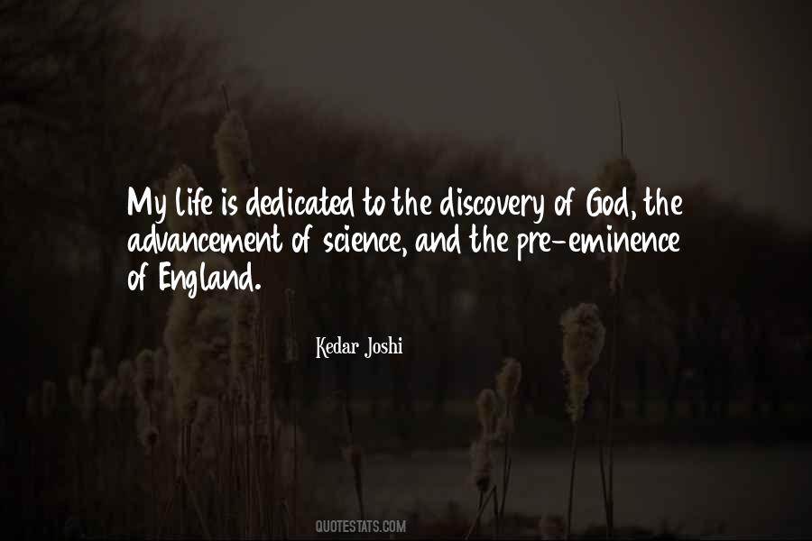 Quotes About Science And God #708685