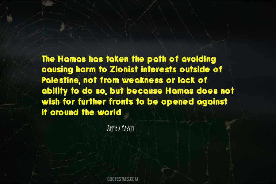 Quotes About Not Causing Harm #1014002