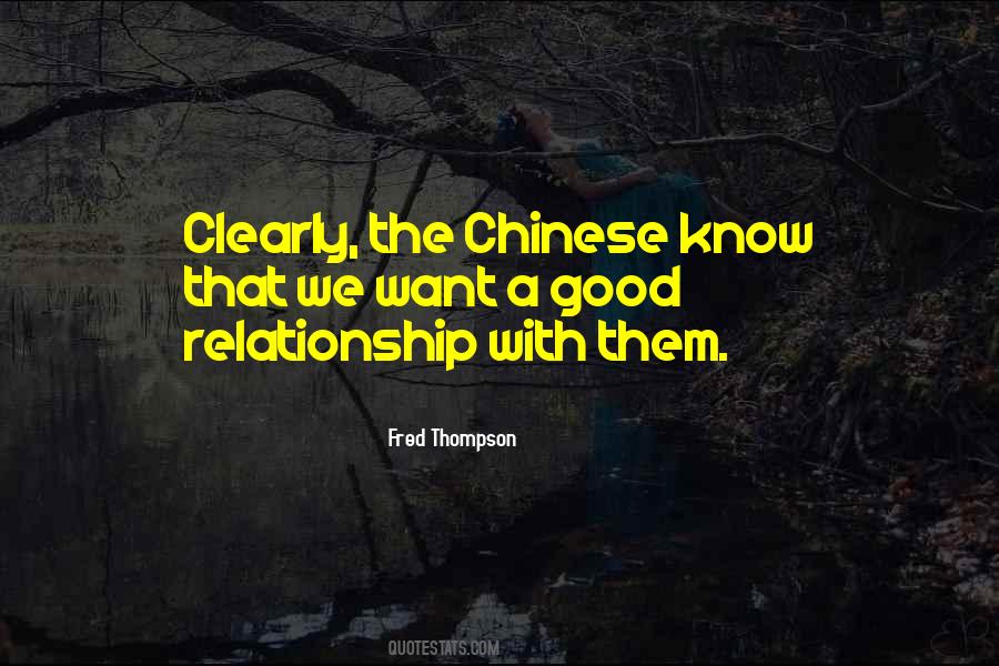 Quotes About A Good Relationship #981983