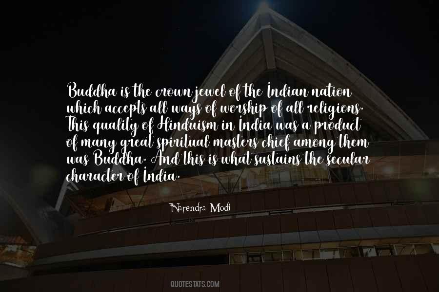 Quotes About Hinduism #1096922