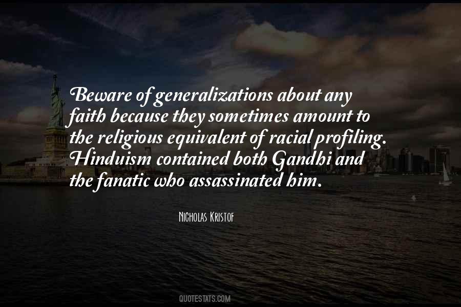 Quotes About Hinduism #851554