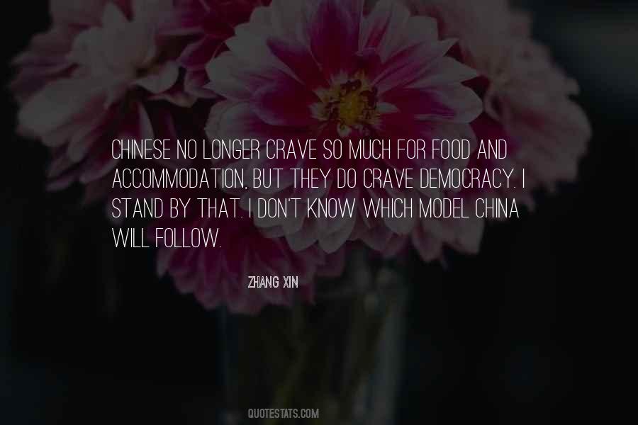 Quotes About Chinese Food #1674747