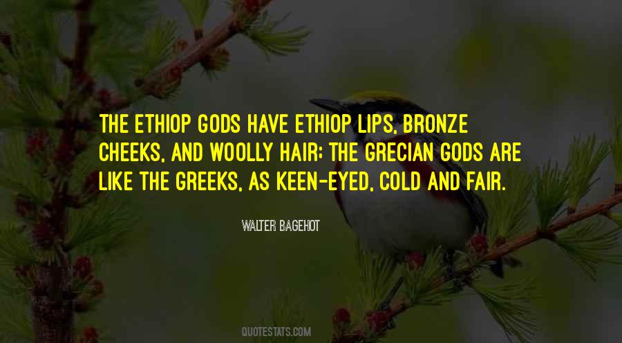 Quotes About Greek Gods #731949