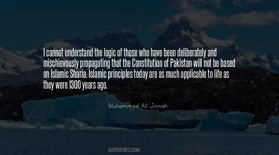 Quotes About Islamic Life #1443383