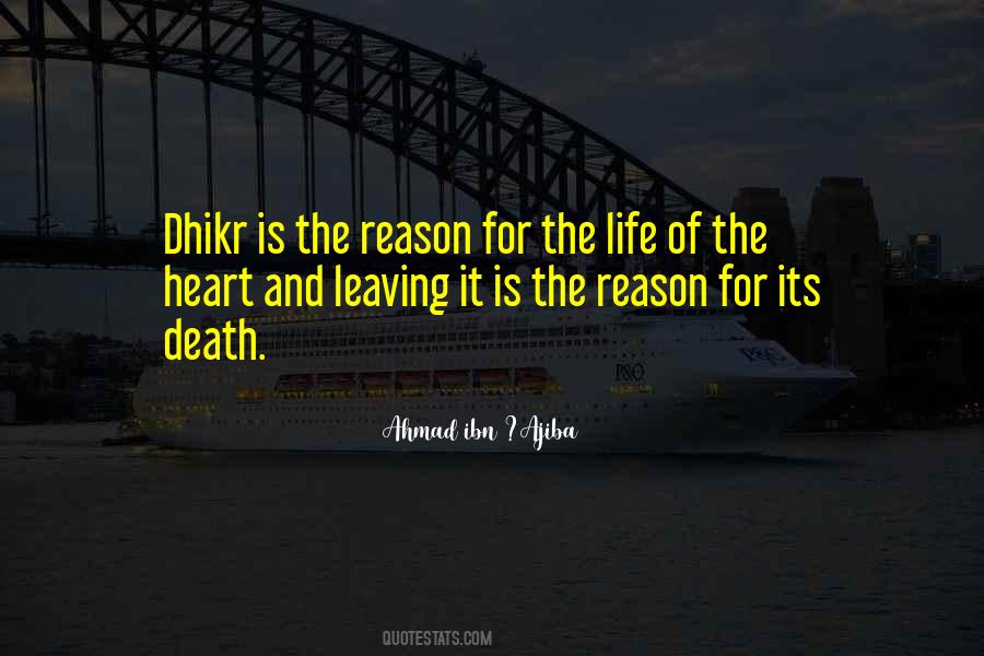 Quotes About Islamic Life #1751468