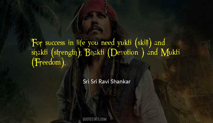 Quotes About Shakti #1222483
