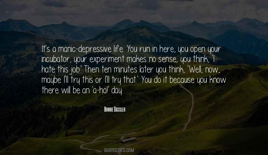 Quotes About The Two Minutes Hate #1103877