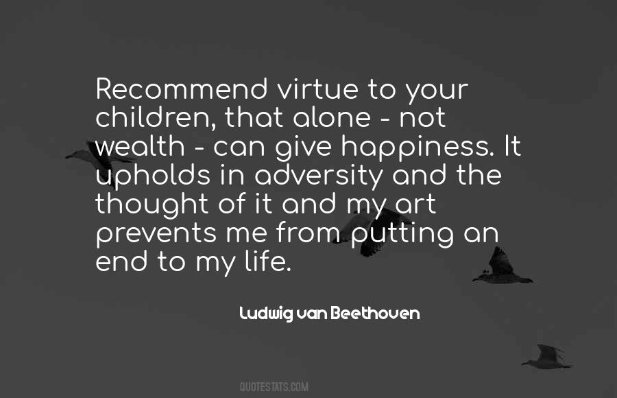 Art Van Quotes #706062