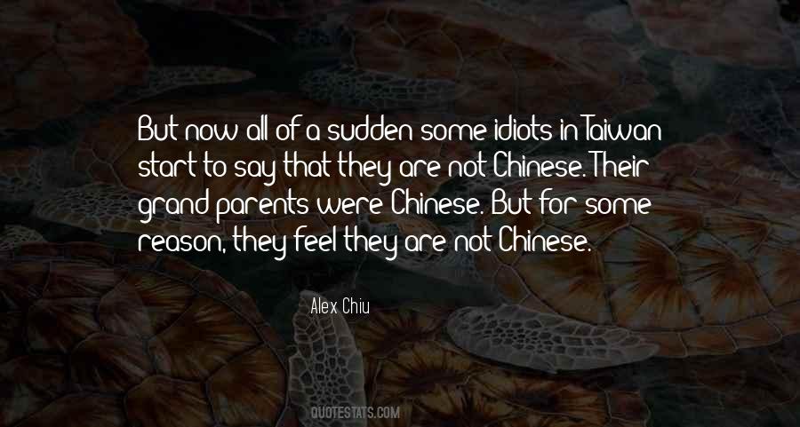 Quotes About Taiwan #733764