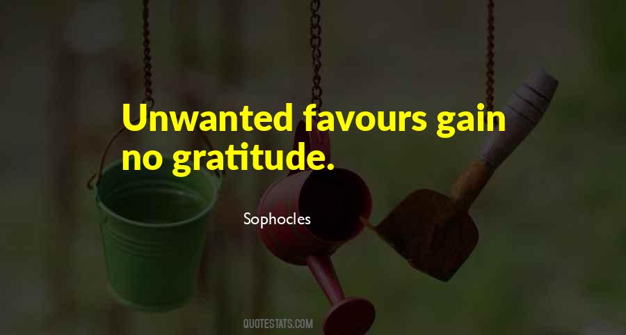 No Favours Quotes #1676774