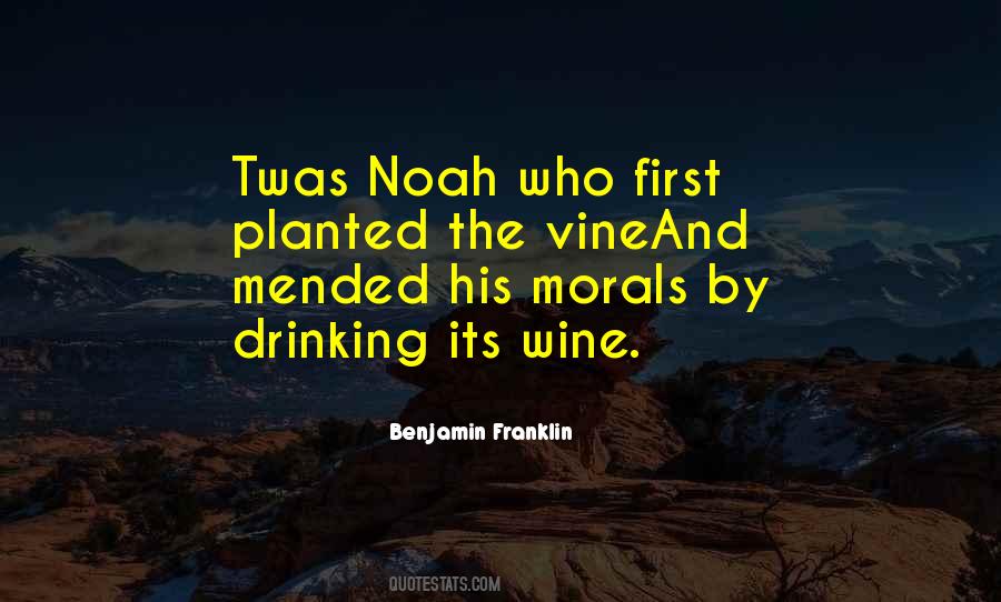 Quotes About Wine #1807184