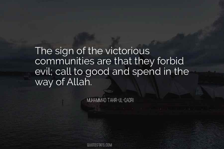 Quotes About Victory Of Good Over Evil #959508