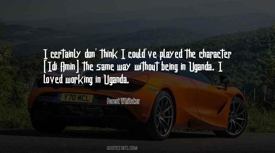 Quotes About Uganda #222828