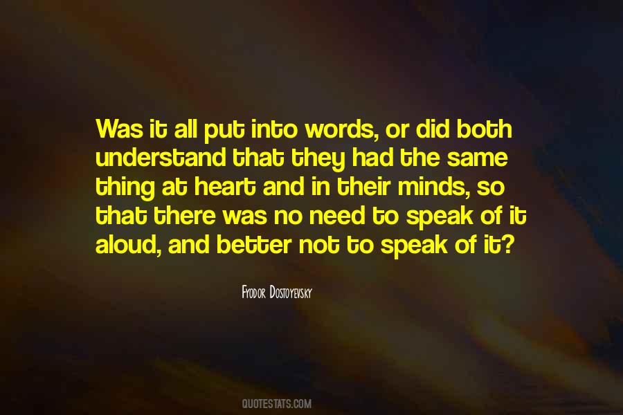 The Understanding Heart Quotes #1033008