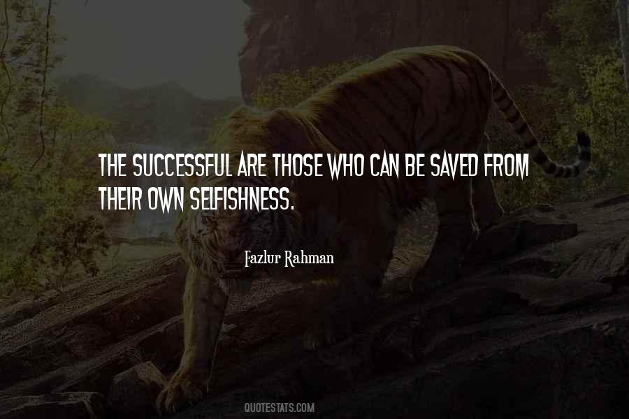 Quotes About Successful #1821762