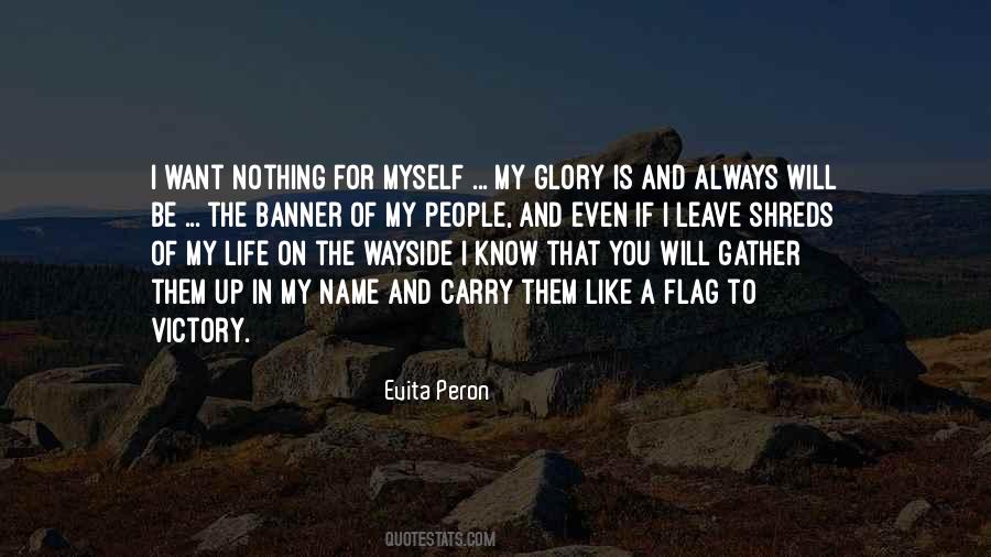 Quotes About Victory In Life #601215