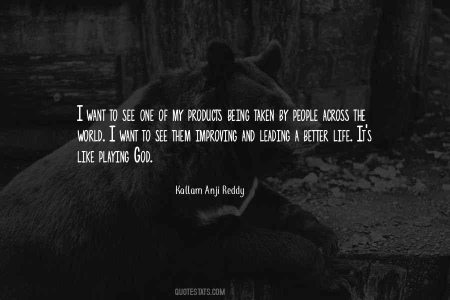 Quotes About Improving The World #1171695