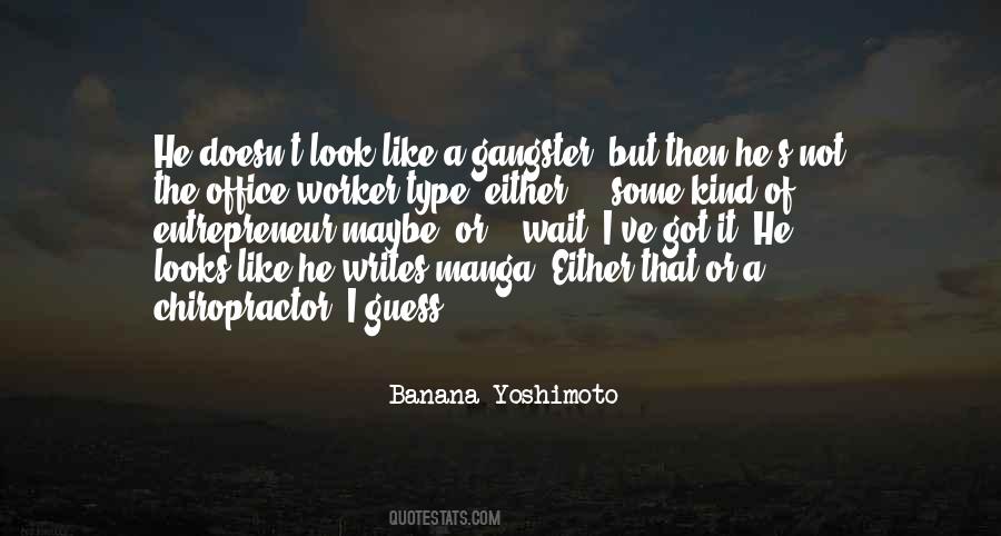 Quotes About Manga #1385915