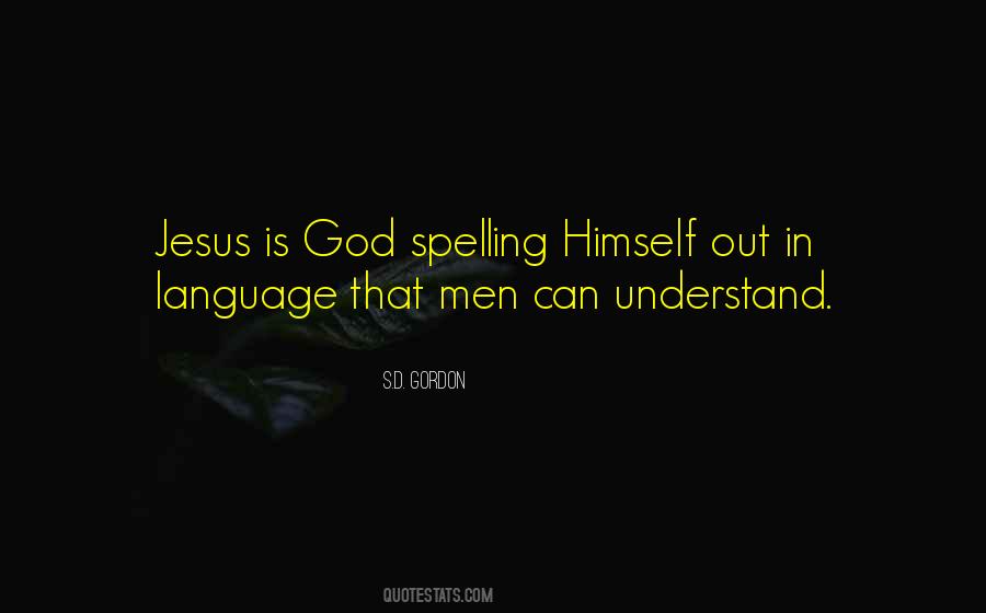 Jesus Is God Quotes #1395933
