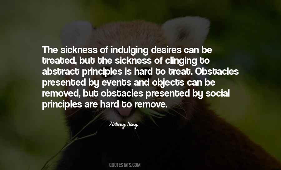Quotes About Objects Of Desire #855086