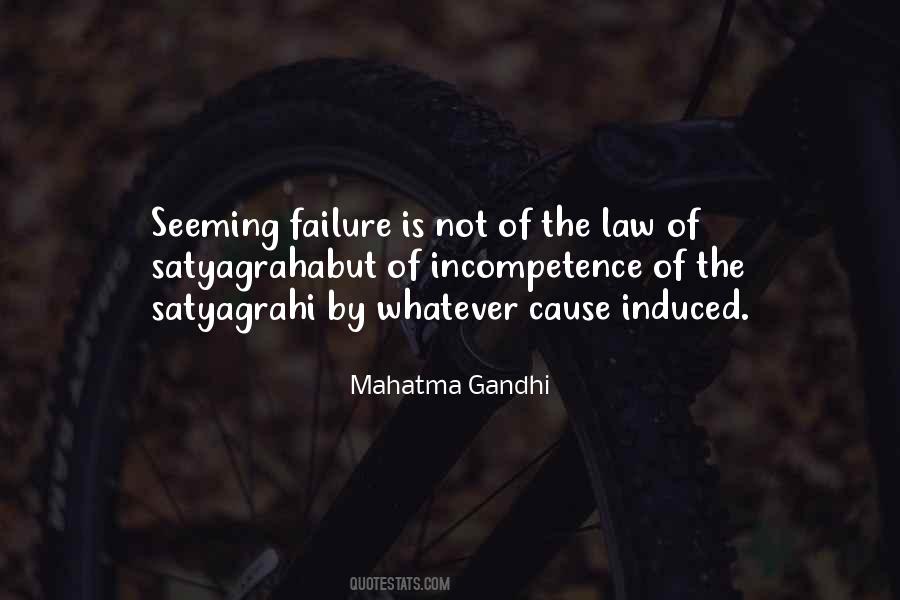Quotes About Seeming #1766640