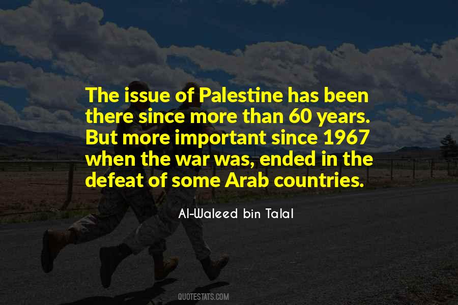 Quotes About Palestine #1050497