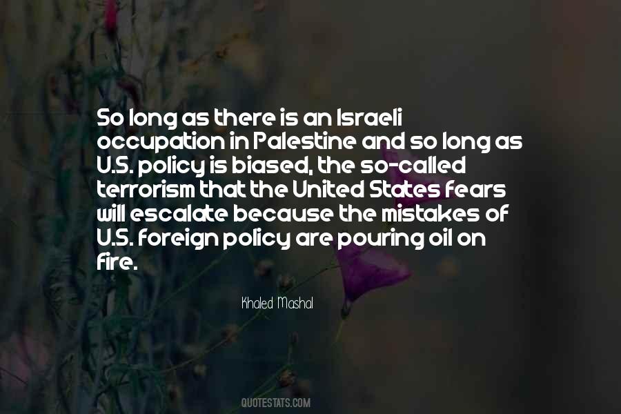 Quotes About Palestine #1846986