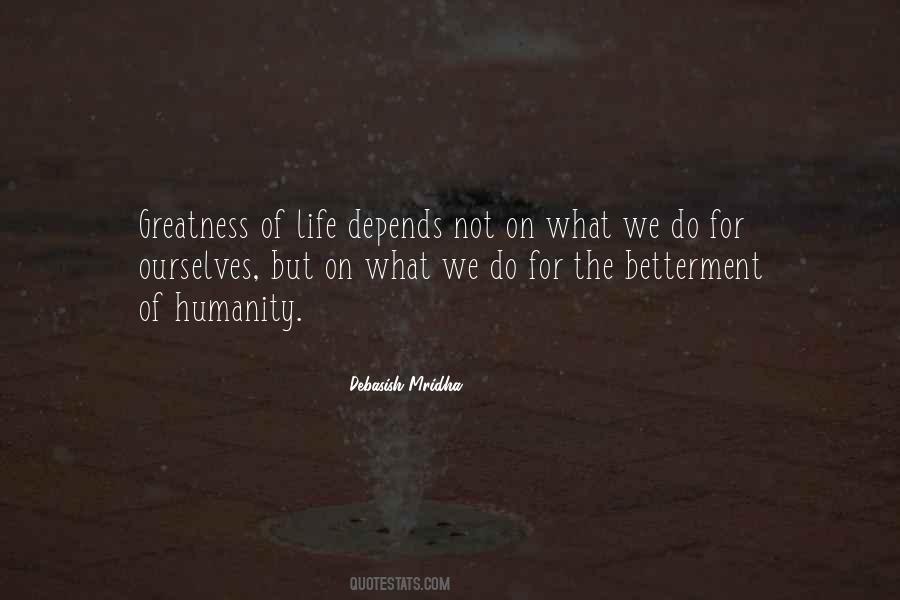 Quotes About Humanity Hope #253124