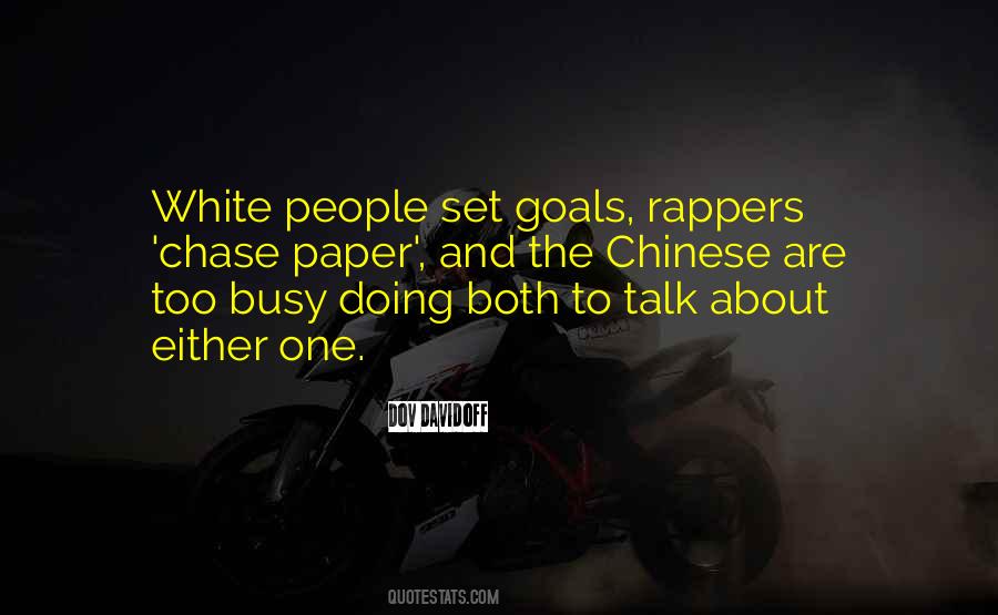 Happy And Relaxed Quotes #1096205