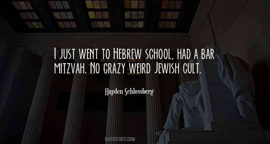 Quotes About Jewish #1678110