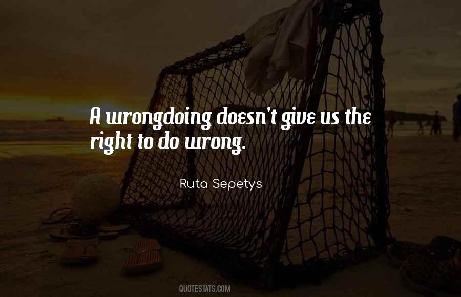 Quotes About Wrongdoing #110865