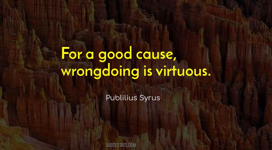 Quotes About Wrongdoing #1203552