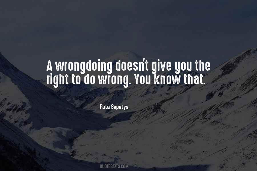 Quotes About Wrongdoing #859045