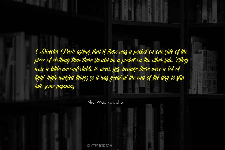 There Should Quotes #1128678