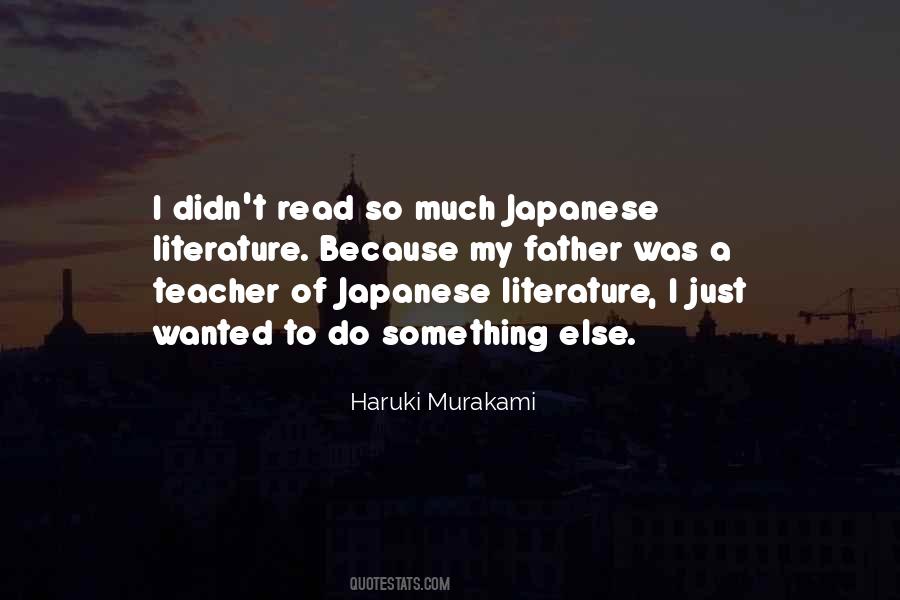 Quotes About Japanese Literature #1314161